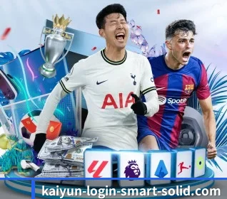 开云综合娱乐平台 APP 界面